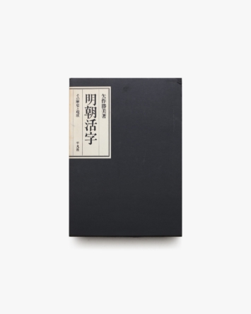 nsts-05403