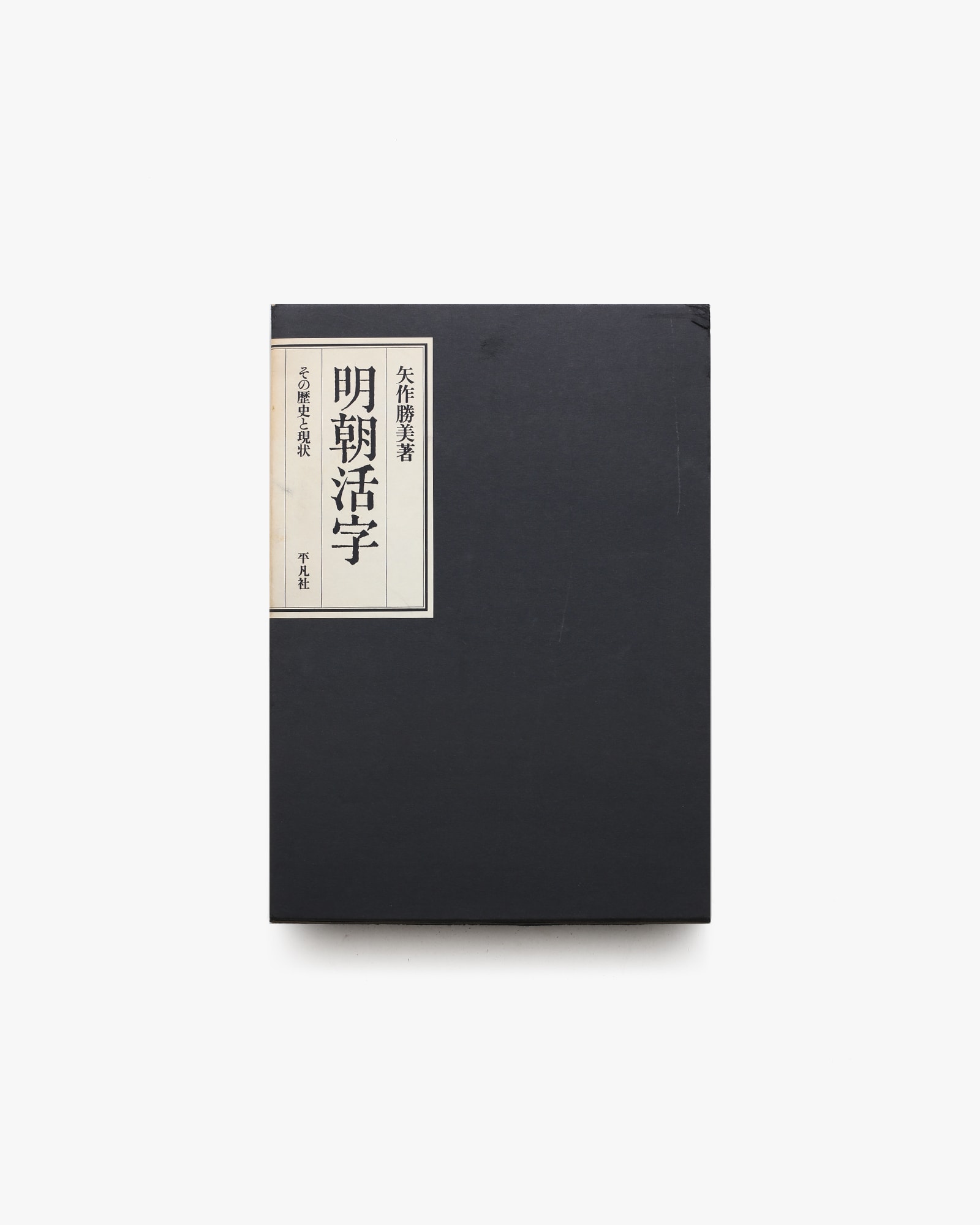 nsts-05403