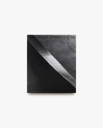 nsts-05517