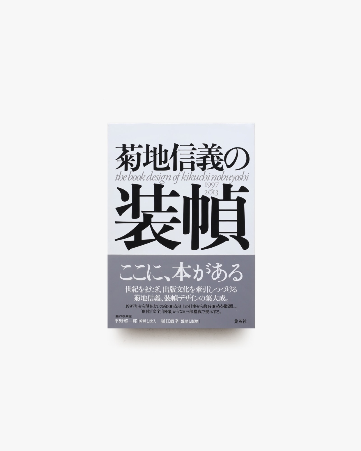 nsts-05696