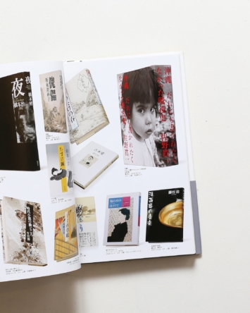 nsts-05696
