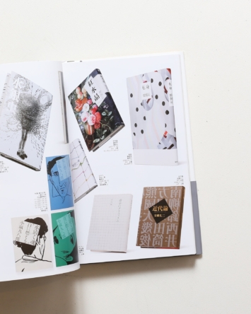 nsts-05696