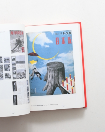 nsts-05722