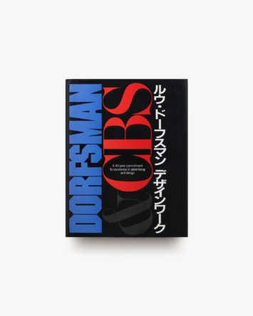 nsts-05791