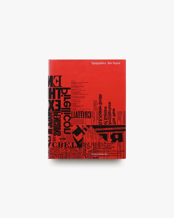 Typographica | Rick Poynor リック・ポイナー
