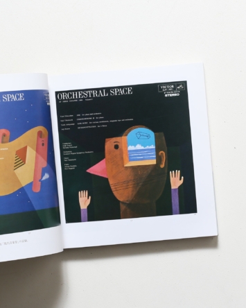 nsts-05836