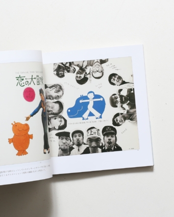 nsts-05836