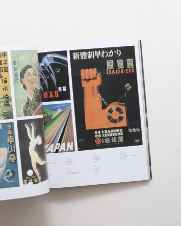 nsts-06062