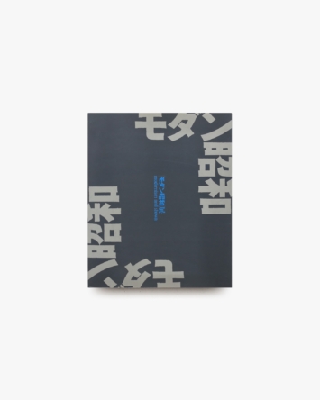 nsts-06062
