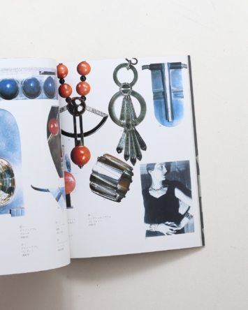 nsts-06062