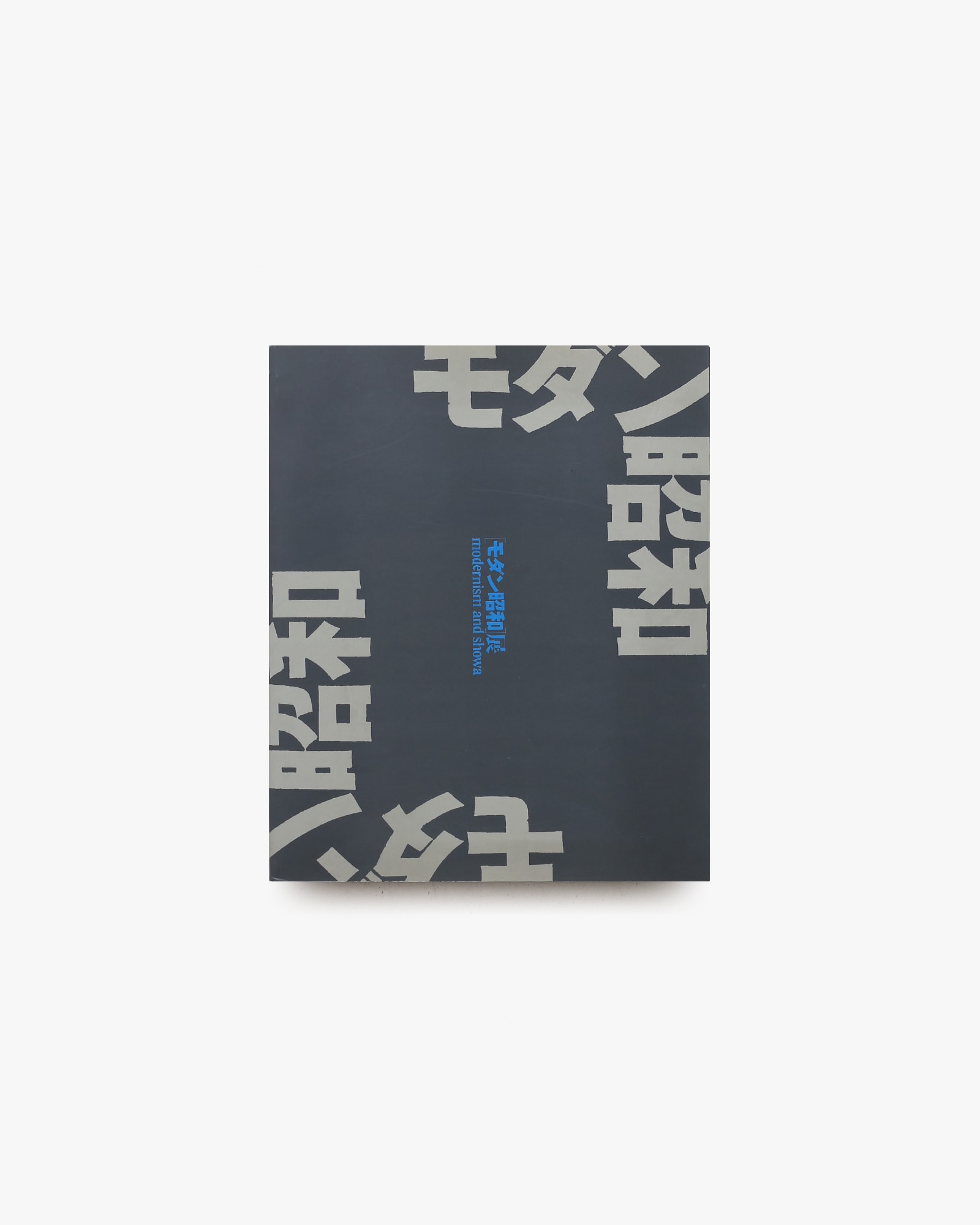 nsts-06062