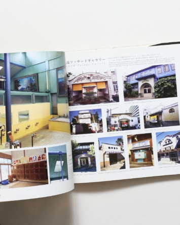 nsts-06189