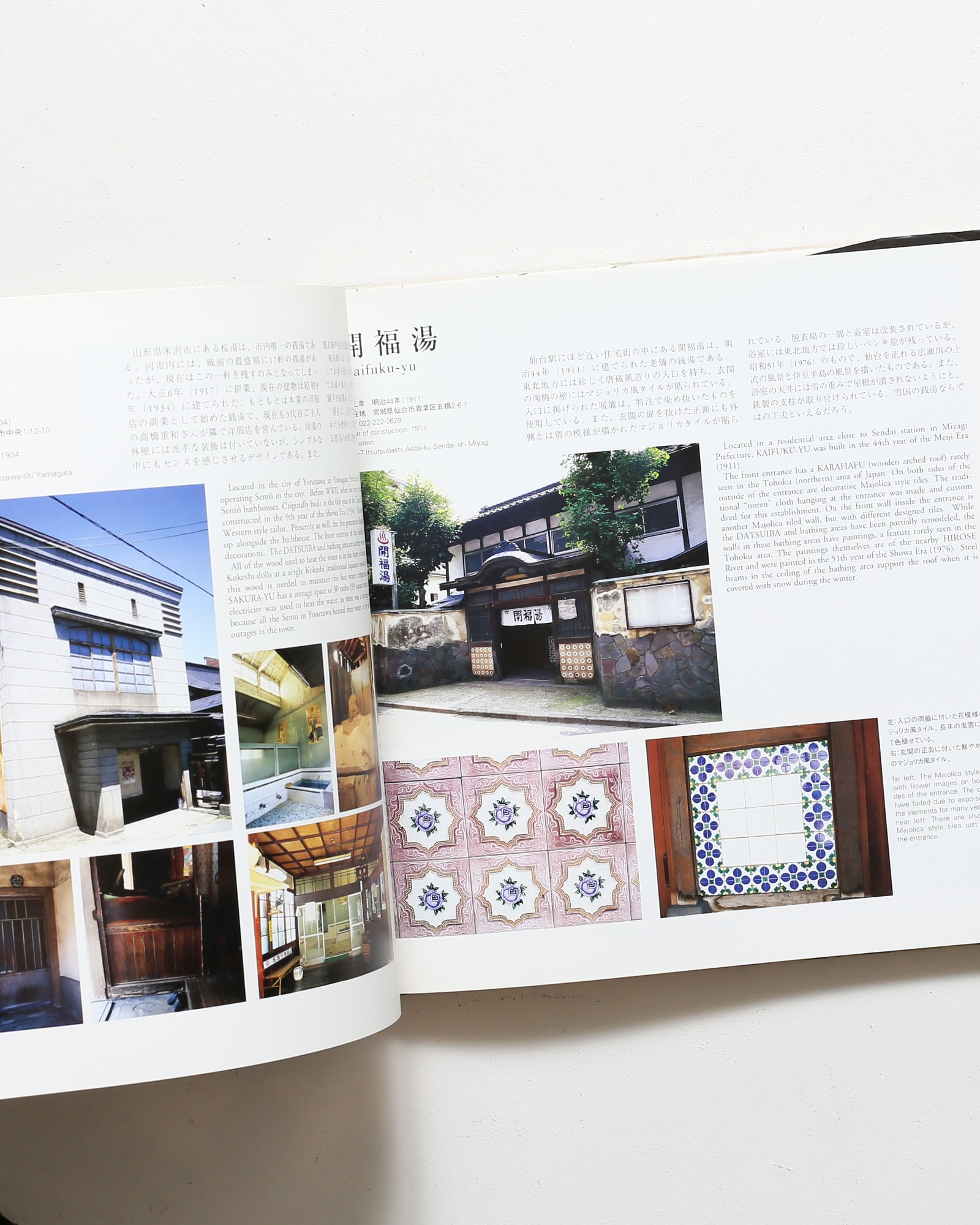 nsts-06189