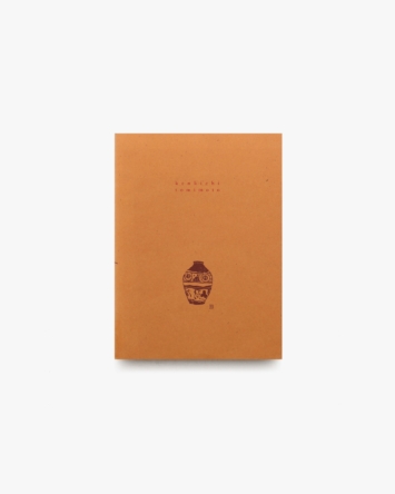 nsts-06782