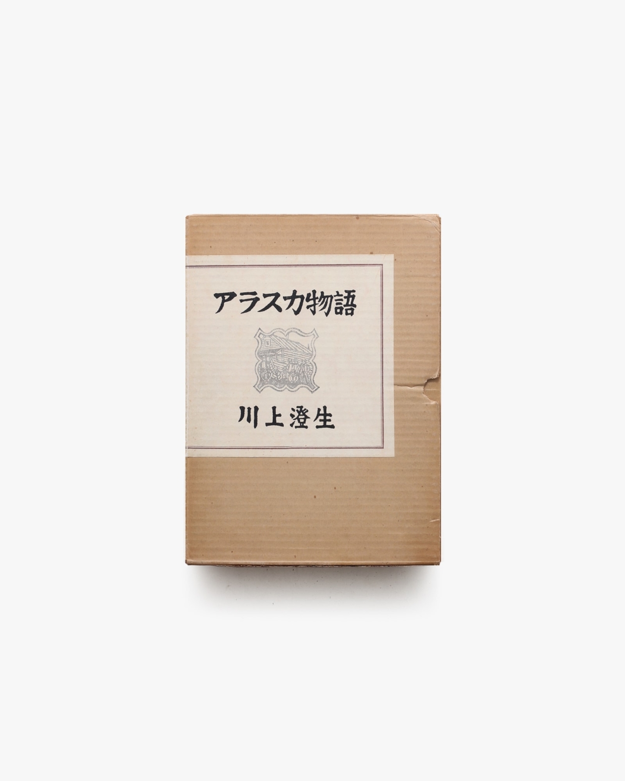 nsts-07102