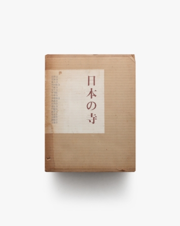 nsts-07287