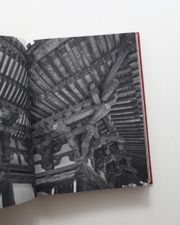 日本の寺 | 土門拳、二川幸夫、渡辺義雄 他 | nostos books