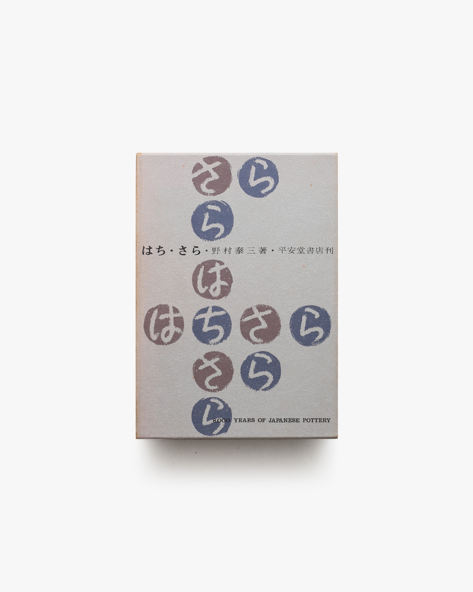 nsts-07336