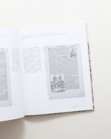 nsts-07488