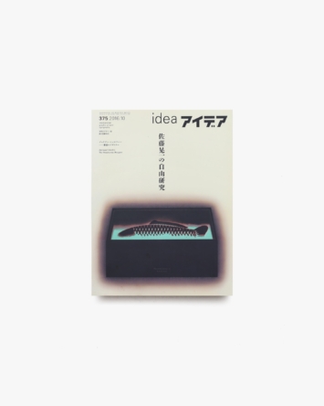 nsts-07507