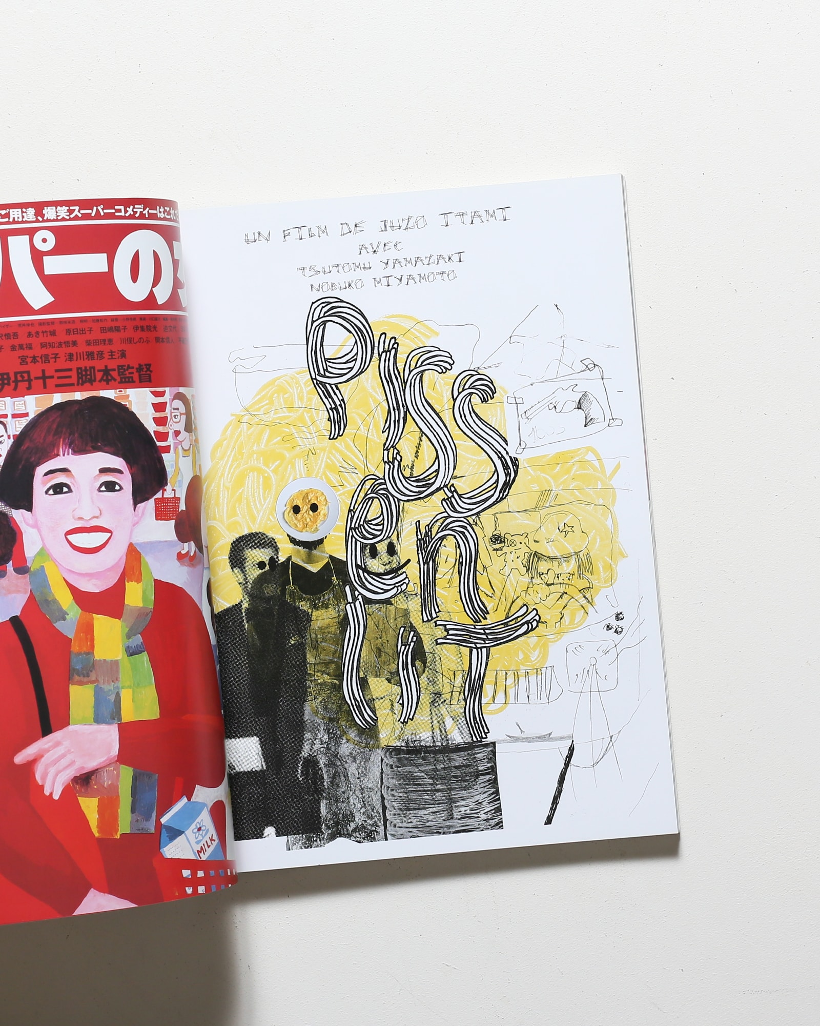 nsts-07509