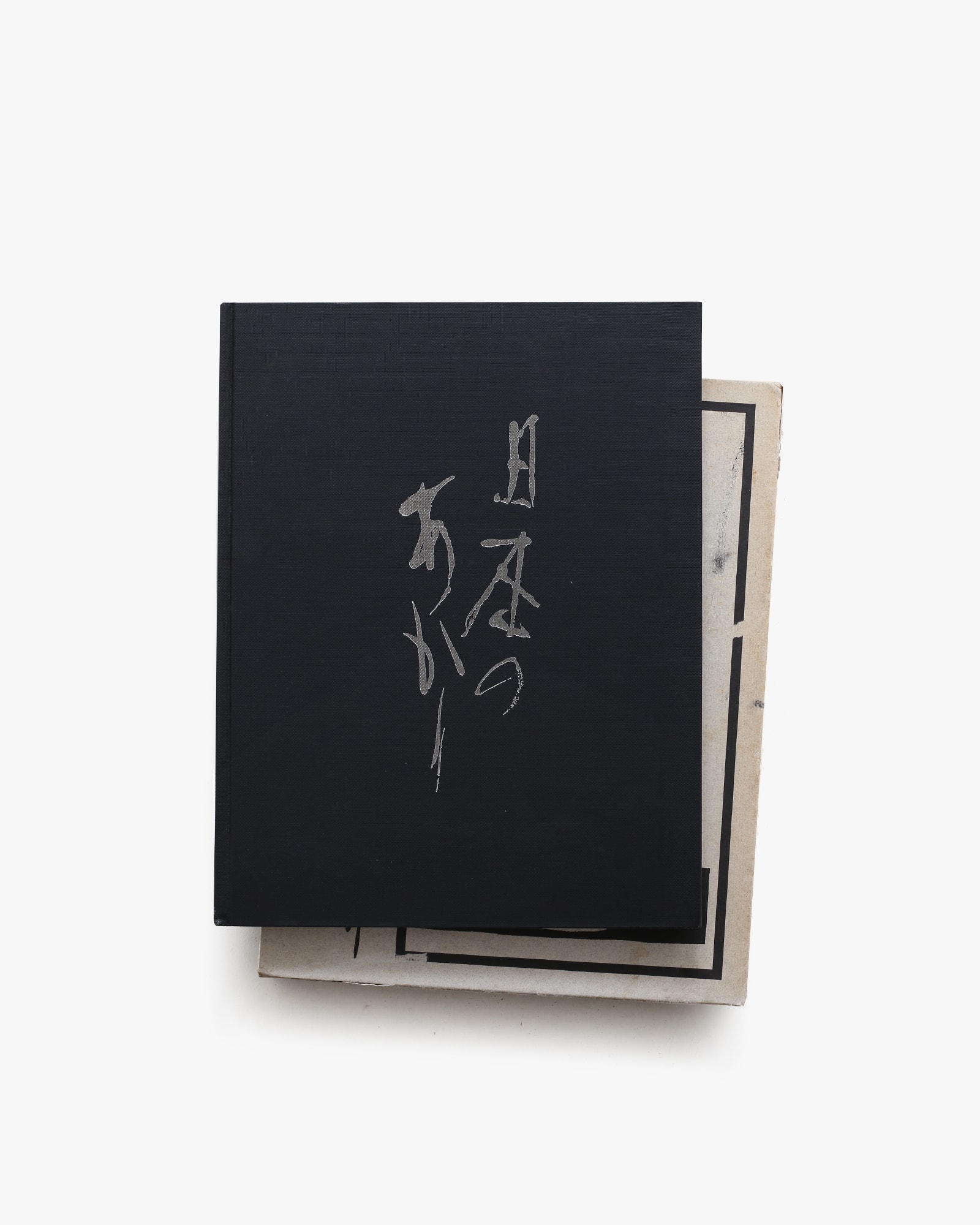 nsts-07593