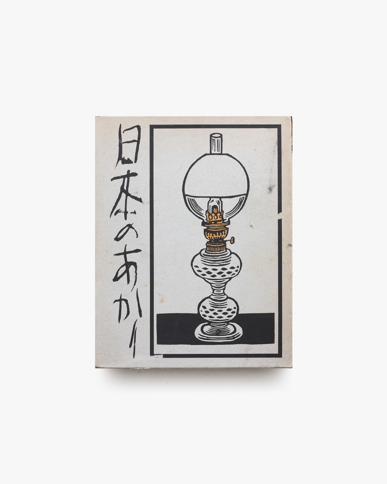 nsts-07593