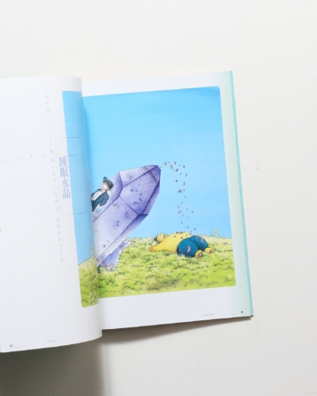 nsts-07737