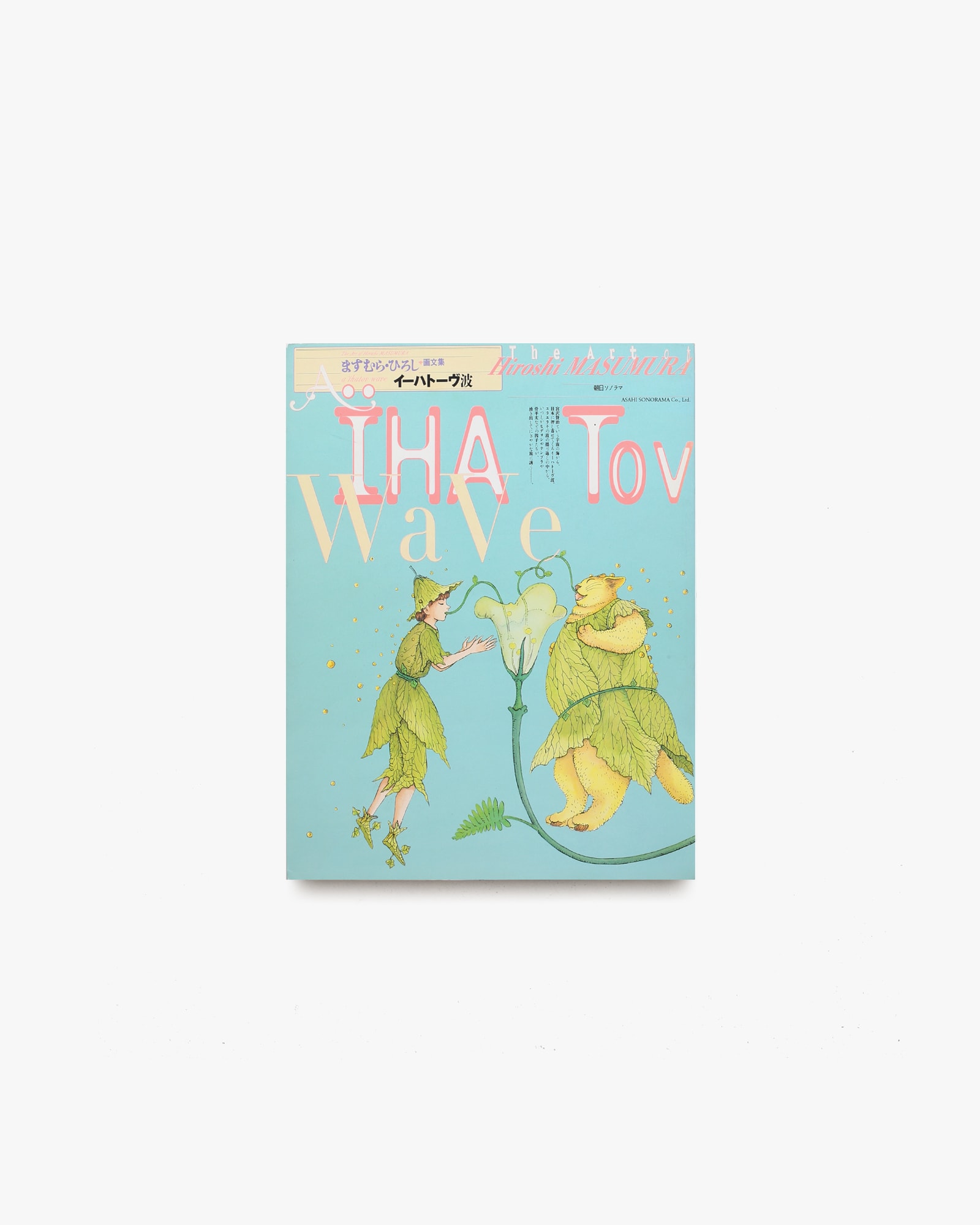 nsts-07737