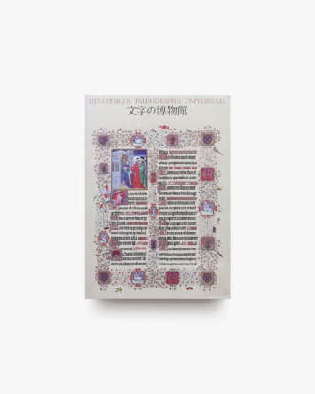 nsts-07777