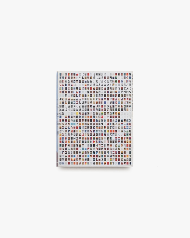 Otto Treumann: Graphic Design in the Netherlands | オットー・トロイマン