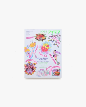 nsts-07868