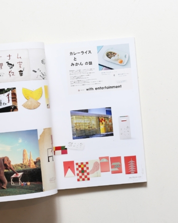 nsts-07918