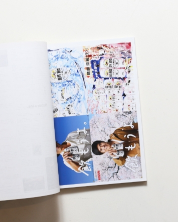 nsts-07918