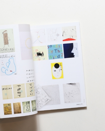 nsts-07918