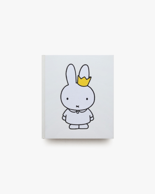 ミッフィー展 50 Years with Miffy | ディック・ブルーナ