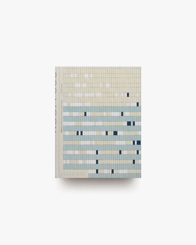 Room 606: The SAS House and the Work of Arne Jacobsen | アルネ・ヤコブセン
