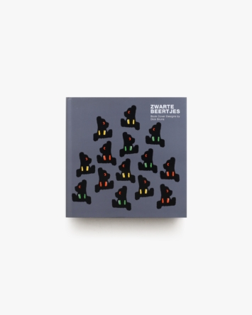 nsts-08318