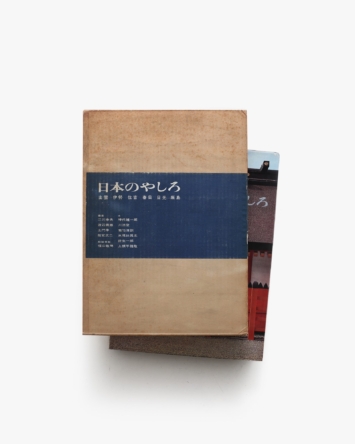 nsts-08456