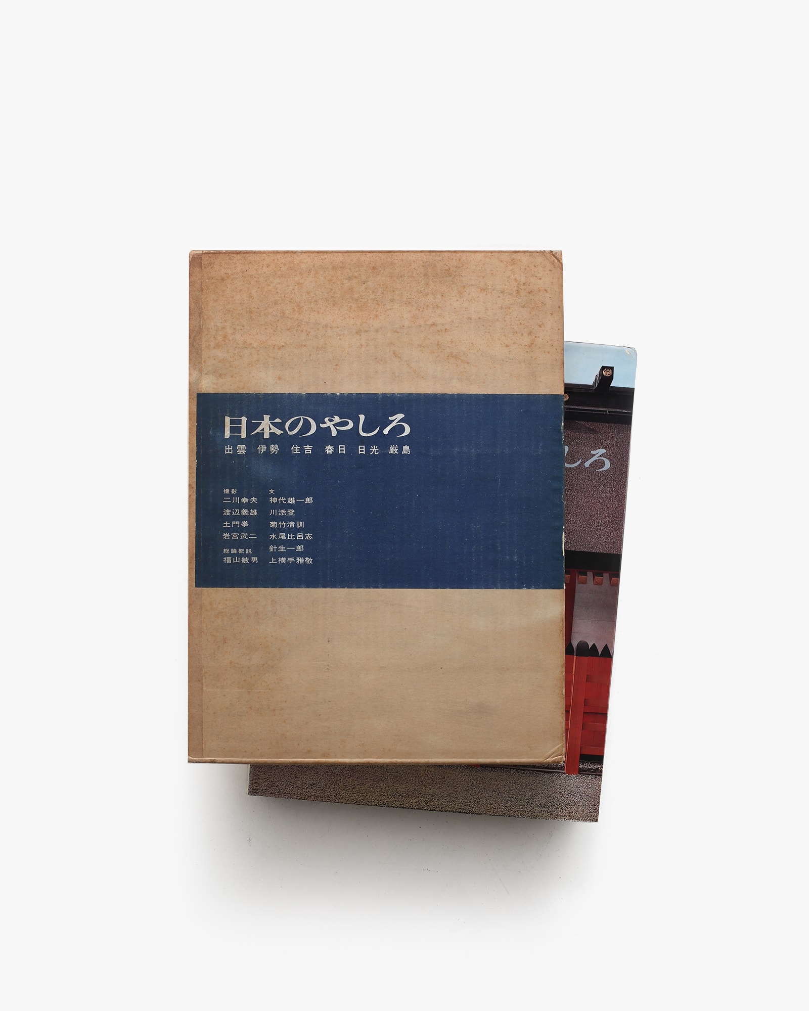 nsts-08456