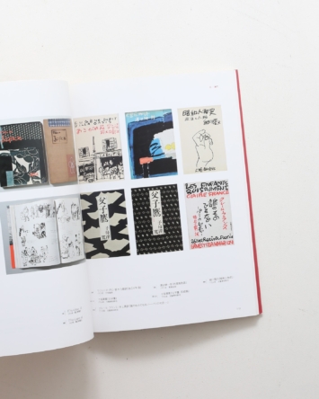nsts-08470