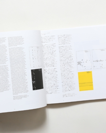 nsts-08589