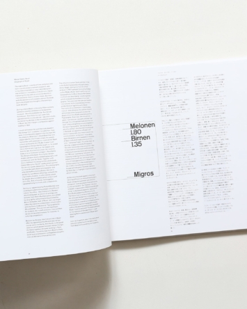 nsts-08589