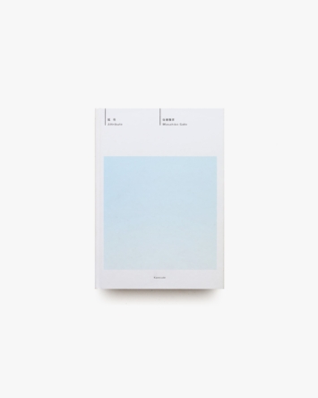 nsts-08676