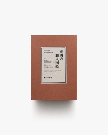 nsts-08735