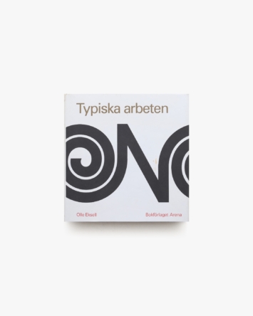 nsts-08892