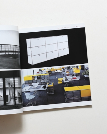 nsts-08916