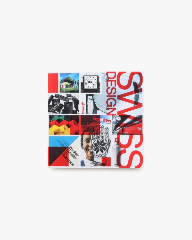日本・スイス国交樹立150周年記念 スイスデザイン展 Swiss Design | 東京オペラシティ・アートギャラリー ほか