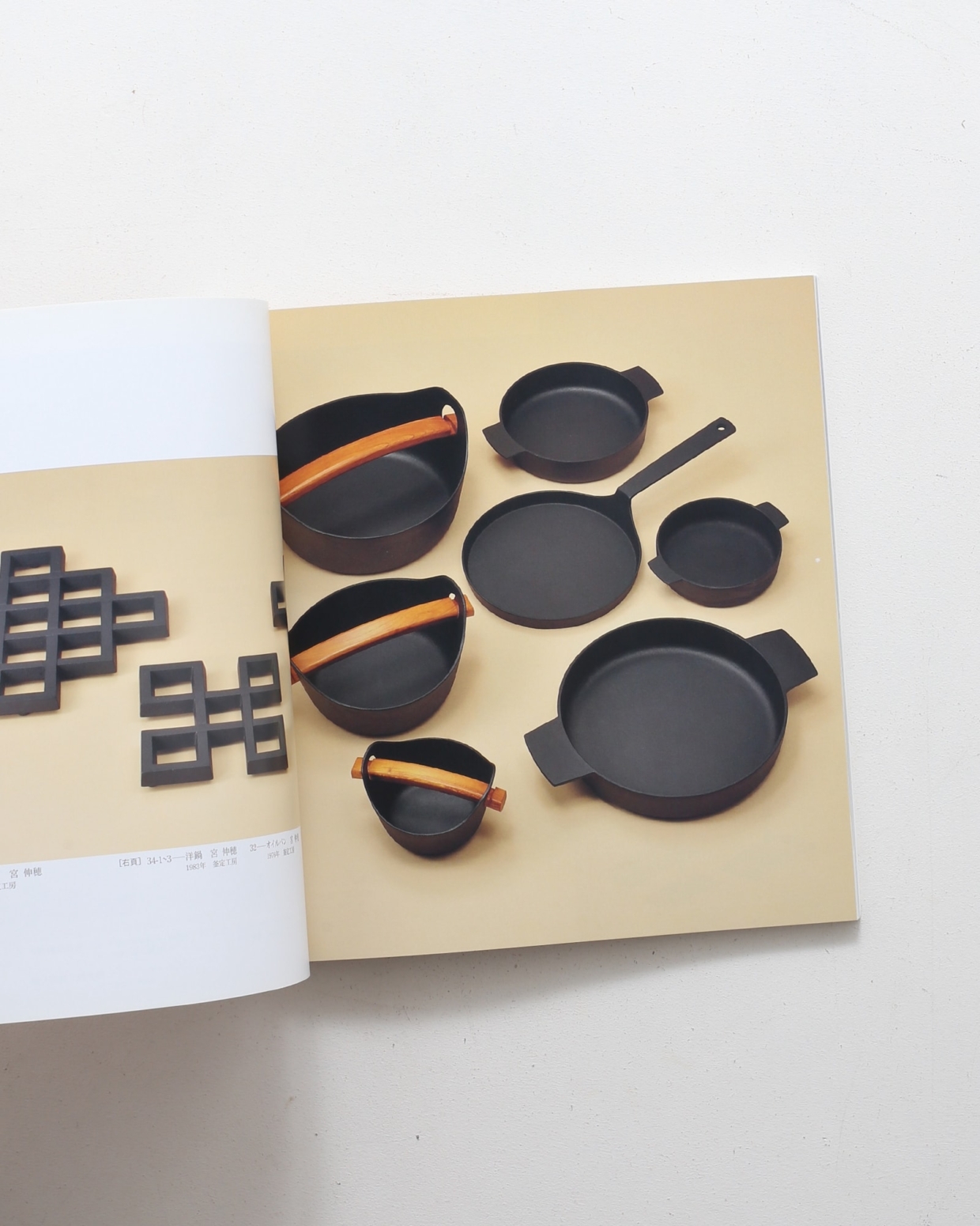 nsts-08921