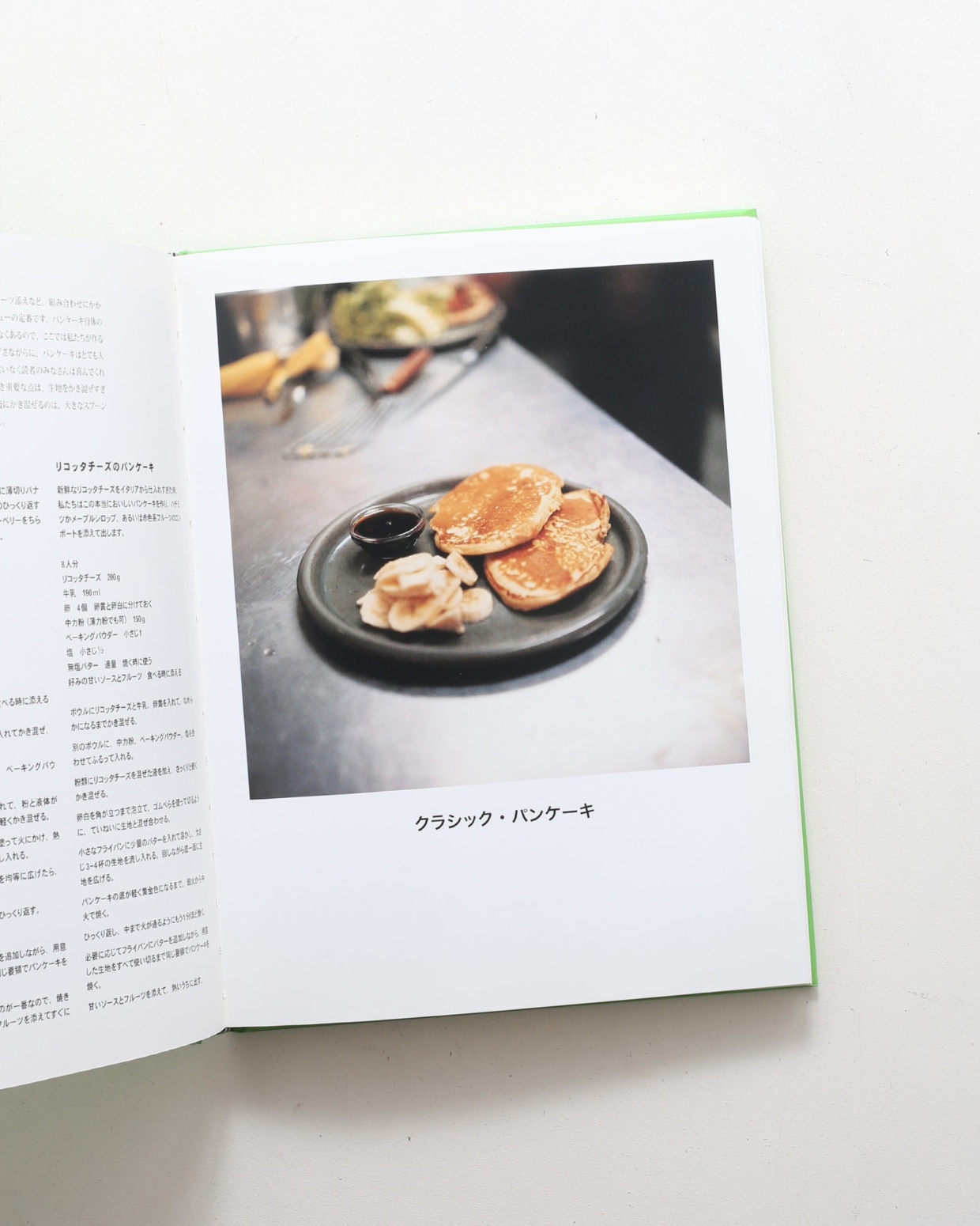 訳あってお買い得！30～80％OFF ブレックファースト・ランチ・ティー ローズ・カッラリーニ | 洋食